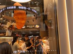 -万利隆(车站店)