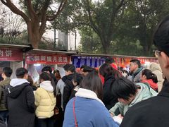 -郭阿姨月亮馍