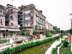 -黄埔古港