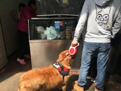 -芳婆糕团店(王府大街店)