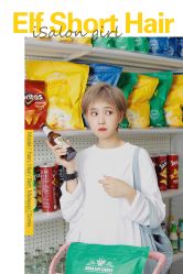 -苏豪路易士·嘉玛发廊