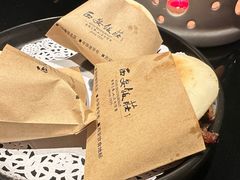 -西安饭庄·非遗陕菜(钟楼店)