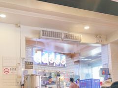 -嘉华小吃(蛇口市场店)