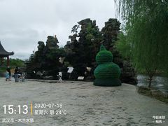 -木兰水镇旅游景区