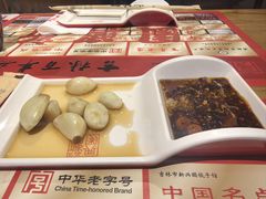 -新兴园饺子馆(北京百子湾店)