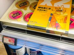 -七鲜超市(通州ONE店)