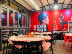 -湘江大码头·龙虾馆(渔人码头一店)