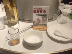 -沈厨地锅老灶•徐州烧烤(黄渡店)
