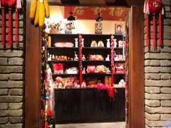 -和平菓局(王府井店)