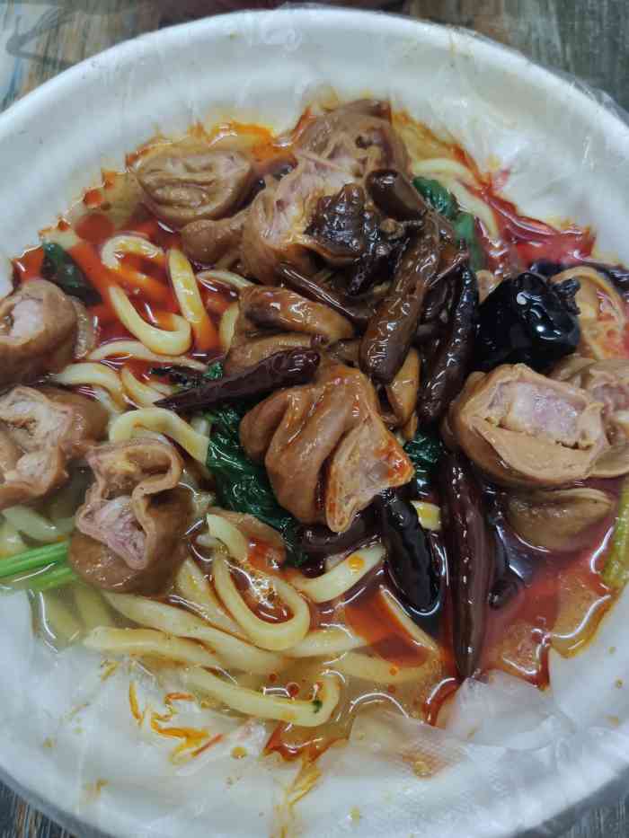 小徐板面(总店)-"来道外保健院体检后很饿!吃点什么!大众点.