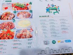 菜单-鑫小城故事·藕汤·家常菜(台北一路总店)