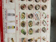 -联盈发点心专门店