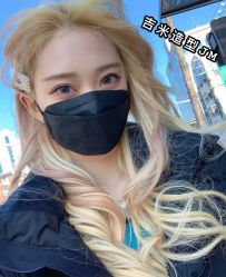 -蜜堂美业 