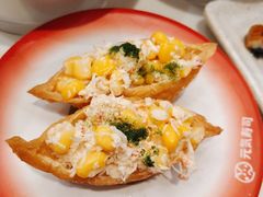 -元气寿司(新城市广场店)