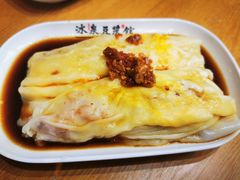 -冰泉豆浆馆(阳朔店)