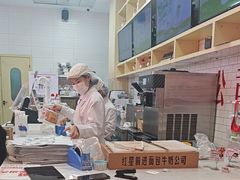 -红星前进面包牛奶公司(五道口购物中心店)