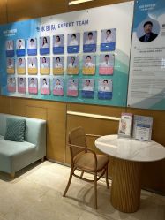 -杭州贝瑞斯美华妇儿医院·早孕·产检·儿科