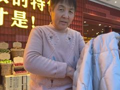 -巴奴毛肚火锅(龙湖锦艺城店)