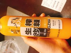 -黄三怪(银座和谐广场店)