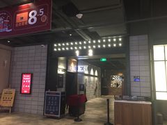-CGV影城(悦荟4DX店)