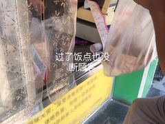 -德盛炸鸡腿(大沽南路店)