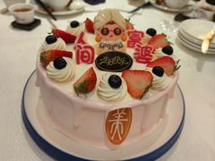 -侨美食家·41年地道粤菜(恒福路店)