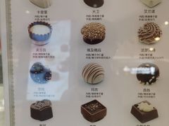 -DORABELLA朵娜贝拉(武林银泰店)