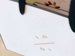 -Pierre Marcolini(德基广场店)