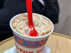 -DQ·蛋糕·冰淇淋(川沙东海岸店)