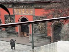 -柴门饭儿(成都太古里店)