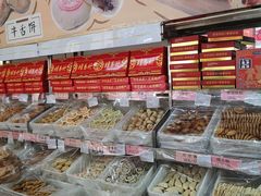 -桂香村(护国寺店)