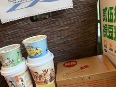 -阿捡忭京炸鸡(韭菜园总店)