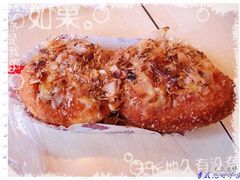 照烧小丸子-85度C(南京珠江华海店)