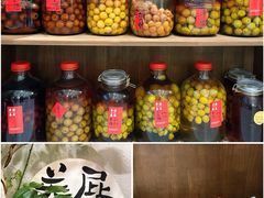 -艾蜜西餐厅(梅园店)