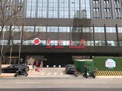 -贵州大厦贵州厅(樱花园西街店)