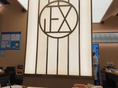 -鮨政· Omakase(港汇恒隆广场店)