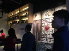 -周麻婆(旗山师大店)