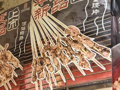-盟重烧烤(高正街店)