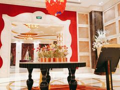 -芭菲盛宴·环球美食(北城国际店)