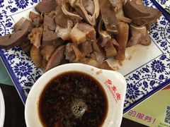 -赵记煎饼卷大葱(东岳店)