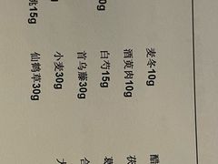 -中国中医科学院西苑医院(本部)