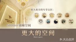 -安琪朵朵独栋花园月子中心