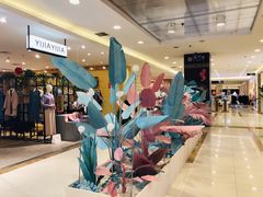 -丽达购物中心(崂山店)