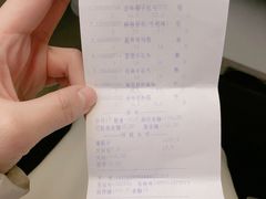 -仟吉KenGee(武汉高铁站店)