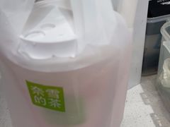 -奈雪的茶(花城汇中区PRO店)
