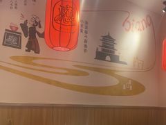-陇上秦轩西安biangbiang面(EFC欧美金融商业城店)