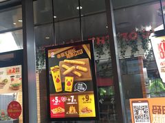 门面-汉堡王(徐汇绿地缤纷店)