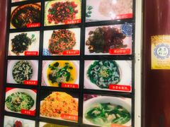 -老街饭庄·地道淮扬菜(扬子江北路总店)