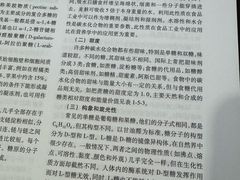 -潮州博物馆