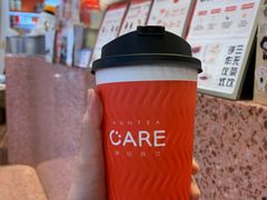 -AunteaCare姨妈热饮(琶洲店)